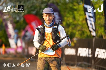 Dalat Ultra Trail 2026 - Ảnh #4743166