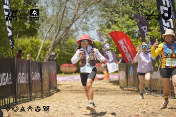 Dalat Ultra Trail 2026 - Ảnh #4724421