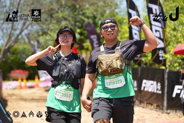 Dalat Ultra Trail 2026 - Ảnh #4726986