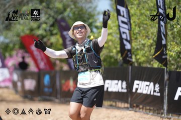 Dalat Ultra Trail 2026 - Ảnh #4747655