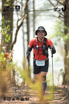 Dalat Ultra Trail 2026 - Ảnh #4718609