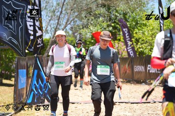 Dalat Ultra Trail 2026 - Ảnh #4699869