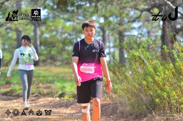 Dalat Ultra Trail 2026 - Ảnh #4750736