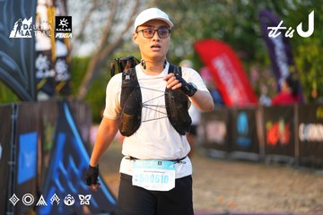 Dalat Ultra Trail 2026 - Ảnh #4744434