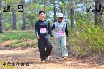 Dalat Ultra Trail 2026 - Ảnh #4792123