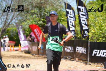 Dalat Ultra Trail 2026 - Ảnh #4722426