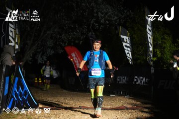 Dalat Ultra Trail 2026 - Ảnh #4760477