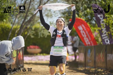 Dalat Ultra Trail 2026 - Ảnh #4684071
