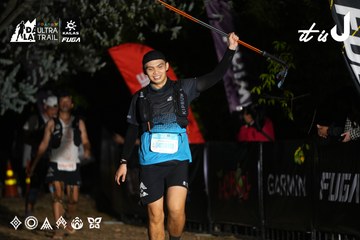 Dalat Ultra Trail 2026 - Ảnh #4758531