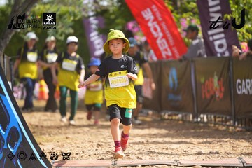 Dalat Ultra Trail 2026 - Ảnh #4901602