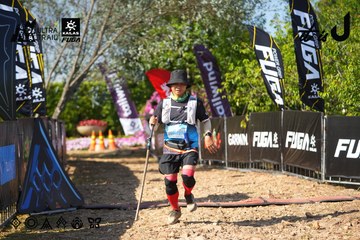 Dalat Ultra Trail 2026 - Ảnh #4741788