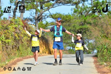 Dalat Ultra Trail 2026 - Ảnh #4749220