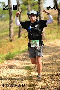 Dalat Ultra Trail 2026 - Ảnh #4912411