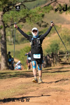 Dalat Ultra Trail 2026 - Ảnh #4715290