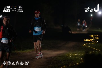 Dalat Ultra Trail 2026 - Ảnh #4720380