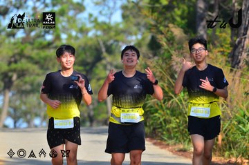 Dalat Ultra Trail 2026 - Ảnh #4780795