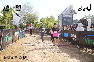 Dalat Ultra Trail 2026 - Ảnh #4863328