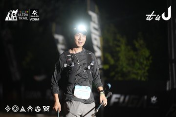 Dalat Ultra Trail 2026 - Ảnh #4762833