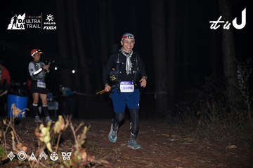 Dalat Ultra Trail 2026 - Ảnh #4704505