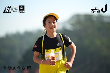 Dalat Ultra Trail 2026 - Ảnh #4911753