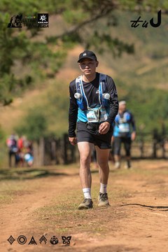 Dalat Ultra Trail 2026 - Ảnh #4717202