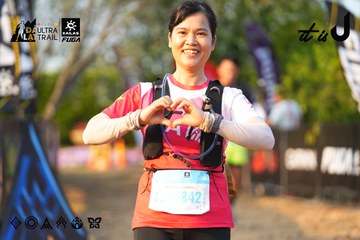 Dalat Ultra Trail 2026 - Ảnh #4743289