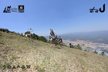 Dalat Ultra Trail 2026 - Ảnh #4733386