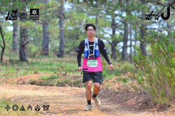 Dalat Ultra Trail 2026 - Ảnh #4875989
