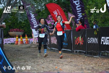 Dalat Ultra Trail 2026 - Ảnh #4746102