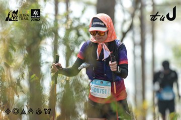 Dalat Ultra Trail 2026 - Ảnh #4705868