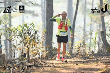 Dalat Ultra Trail 2026 - Ảnh #4706367