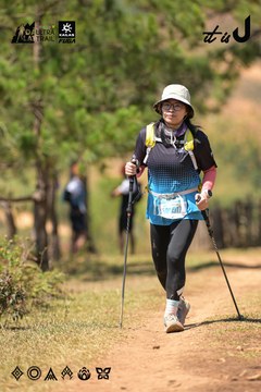 Dalat Ultra Trail 2026 - Ảnh #4717860