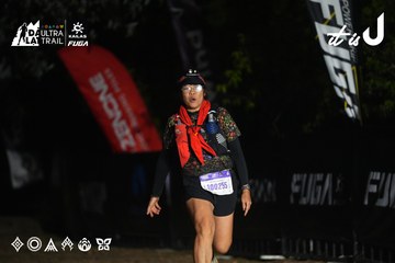 Dalat Ultra Trail 2026 - Ảnh #4763837