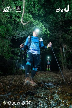 Dalat Ultra Trail 2026 - Ảnh #4907086