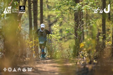 Dalat Ultra Trail 2026 - Ảnh #4718237