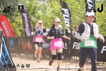 Dalat Ultra Trail 2026 - Ảnh #4858125