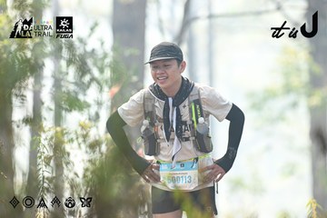 Dalat Ultra Trail 2026 - Ảnh #4706373