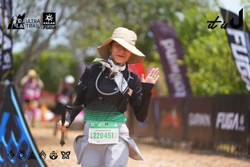 Dalat Ultra Trail 2026 - Ảnh #4868232
