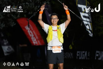 Dalat Ultra Trail 2026 - Ảnh #4757823