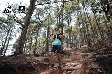 Dalat Ultra Trail 2026 - Ảnh #4739065