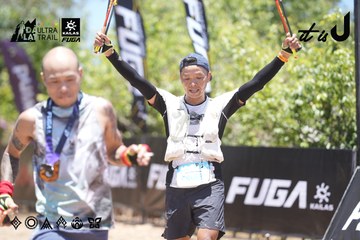 Dalat Ultra Trail 2026 - Ảnh #4694121