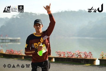 Dalat Ultra Trail 2026 - Ảnh #4911486
