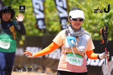 Dalat Ultra Trail 2026 - Ảnh #4722573
