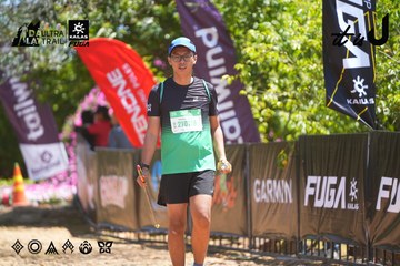 Dalat Ultra Trail 2026 - Ảnh #4702792