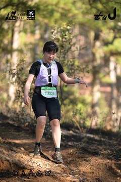 Dalat Ultra Trail 2026 - Ảnh #4879083