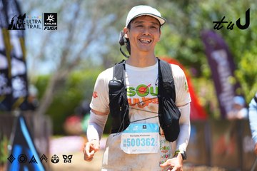 Dalat Ultra Trail 2026 - Ảnh #4699282