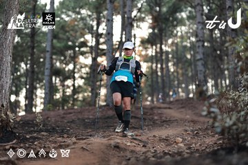 Dalat Ultra Trail 2026 - Ảnh #4740917