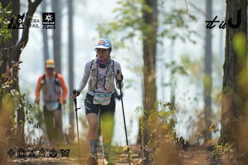 Dalat Ultra Trail 2026 - Ảnh #4705650