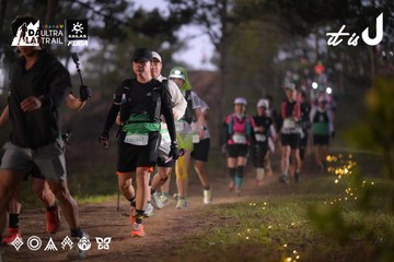 Dalat Ultra Trail 2026 - Ảnh #4721347