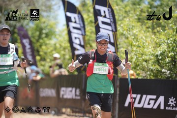 Dalat Ultra Trail 2026 - Ảnh #4693282